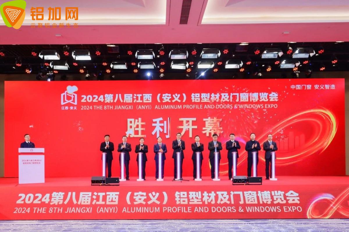 微信圖片_20240218091258.jpg