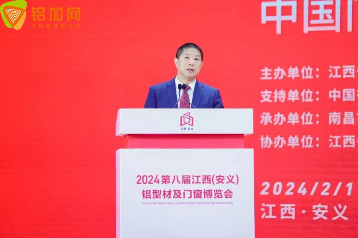 微信圖片_20240218091307.jpg