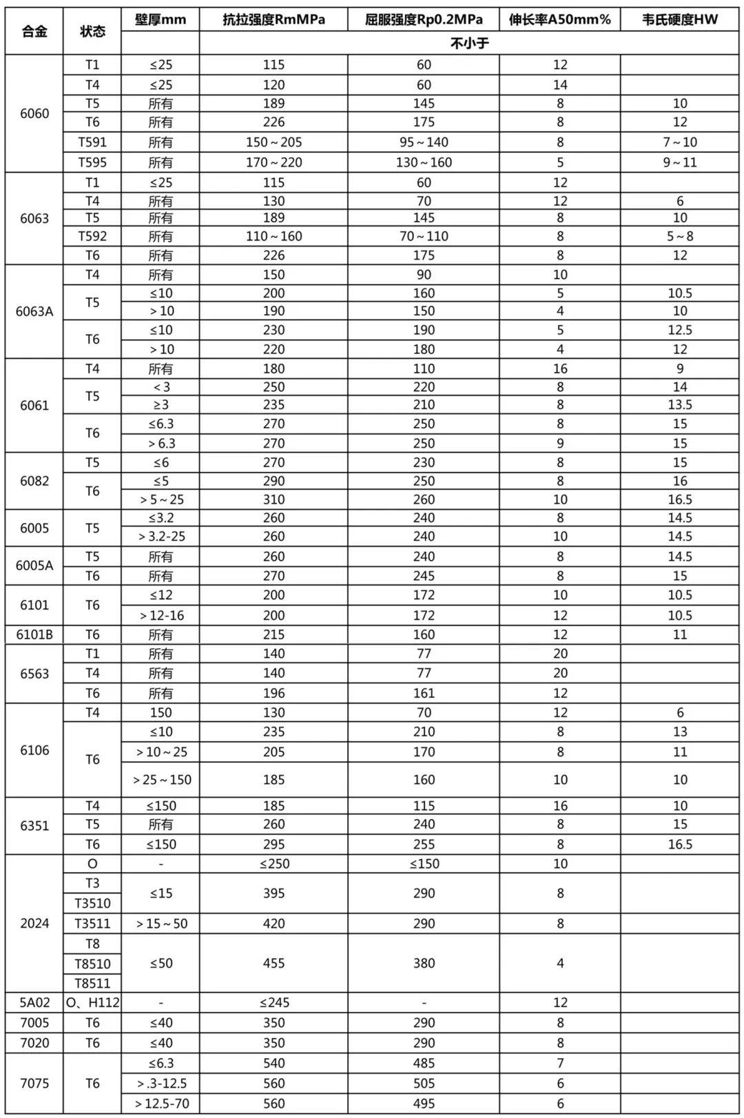 微信圖片_20240218175344.jpg