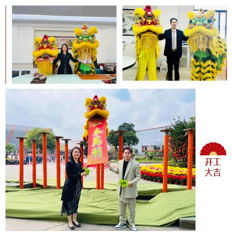 企業(yè)微信截圖_20240220092025.png