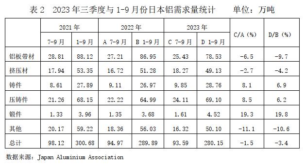 微信圖片_20240222140447.png