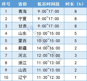 微信圖片_20240223103554.png
