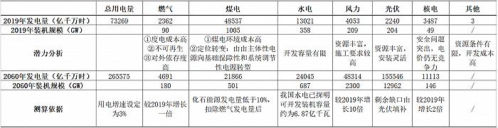 微信圖片_20240223103606.png
