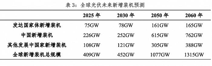 微信圖片_20240223103614.png