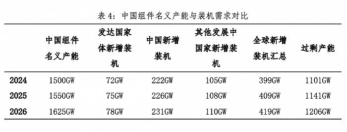 微信圖片_20240223103622.png