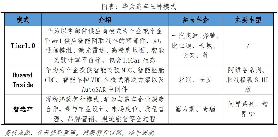 微信圖片_20240223112051.png