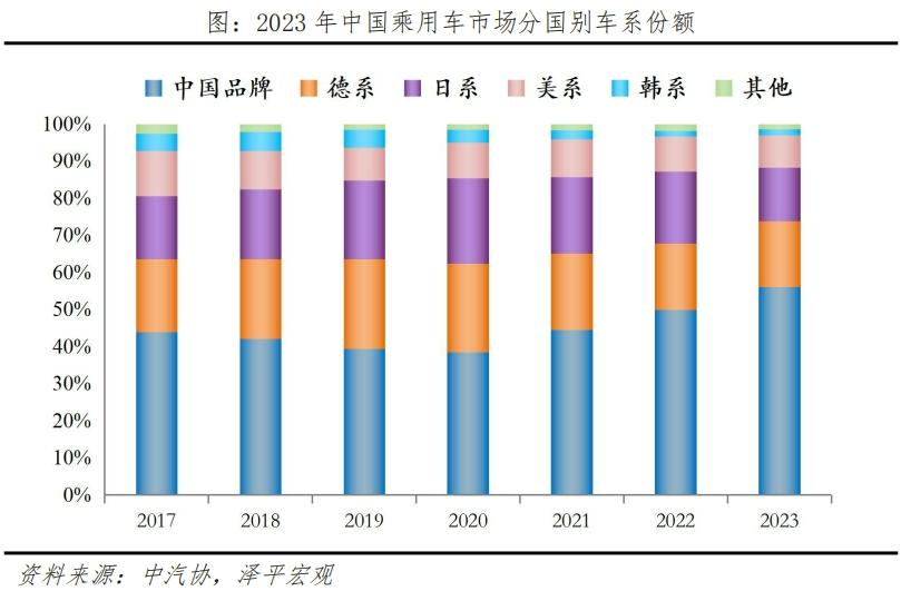 微信圖片_20240223112056.png
