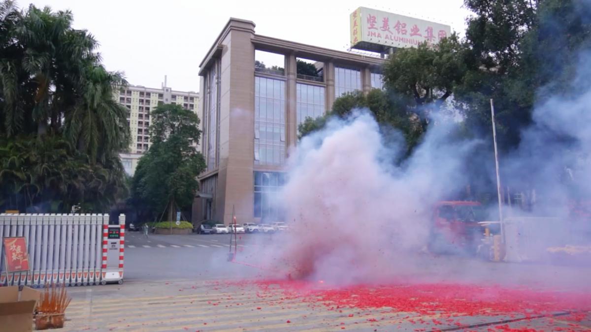微信圖片_20240224103419.png