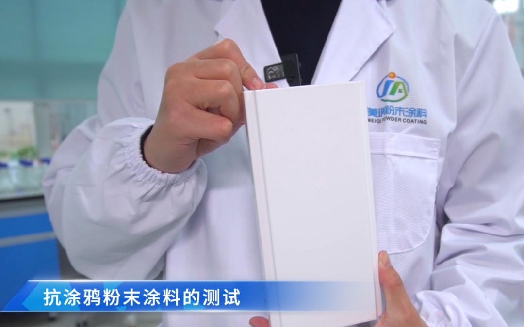 微信圖片_20240226101732.png