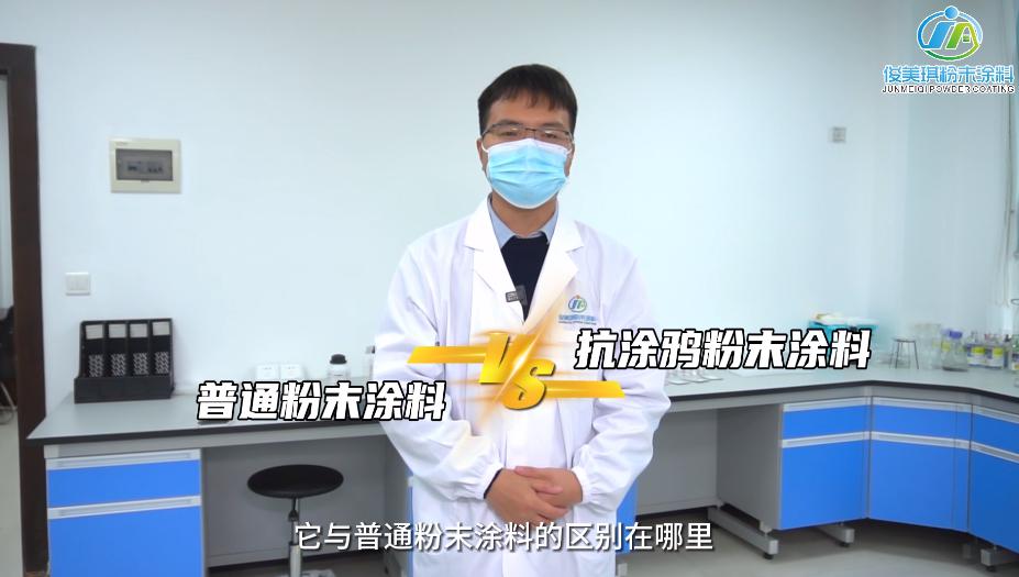 微信圖片_20240226102036.png