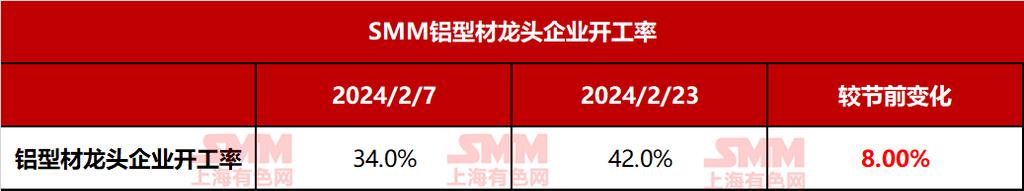 微信圖片_20240226142056.png
