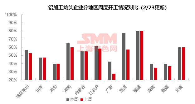 微信圖片_20240226175519.png