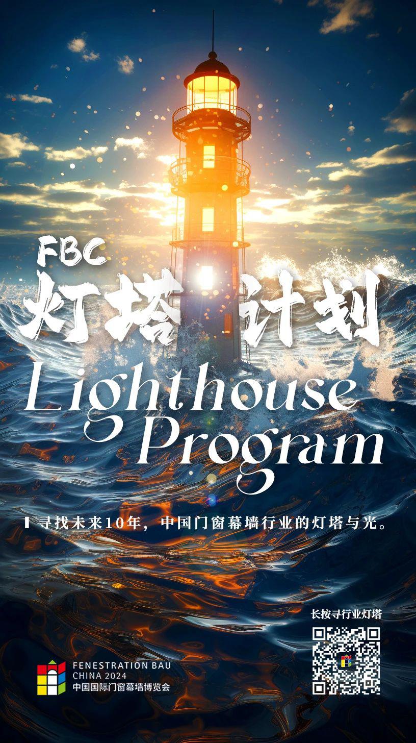 微信圖片_20240227175422.jpg