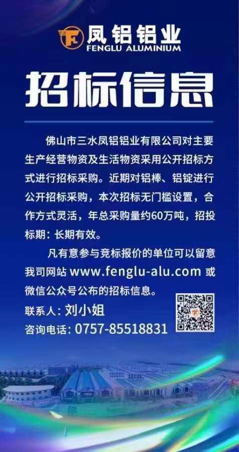 微信圖片_20240228110158.jpg