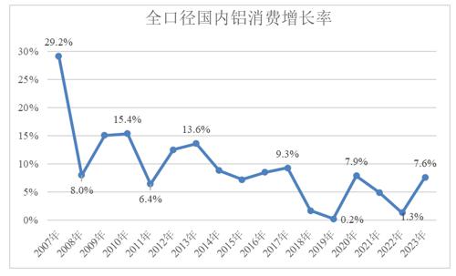 微信圖片_20240229154227.png