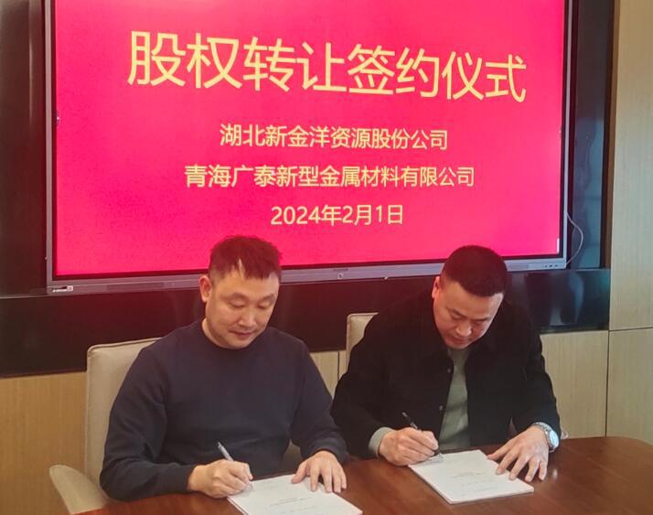 QQ截圖20240304091539.jpg