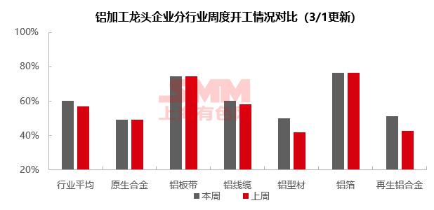 微信圖片_20240306114423.png
