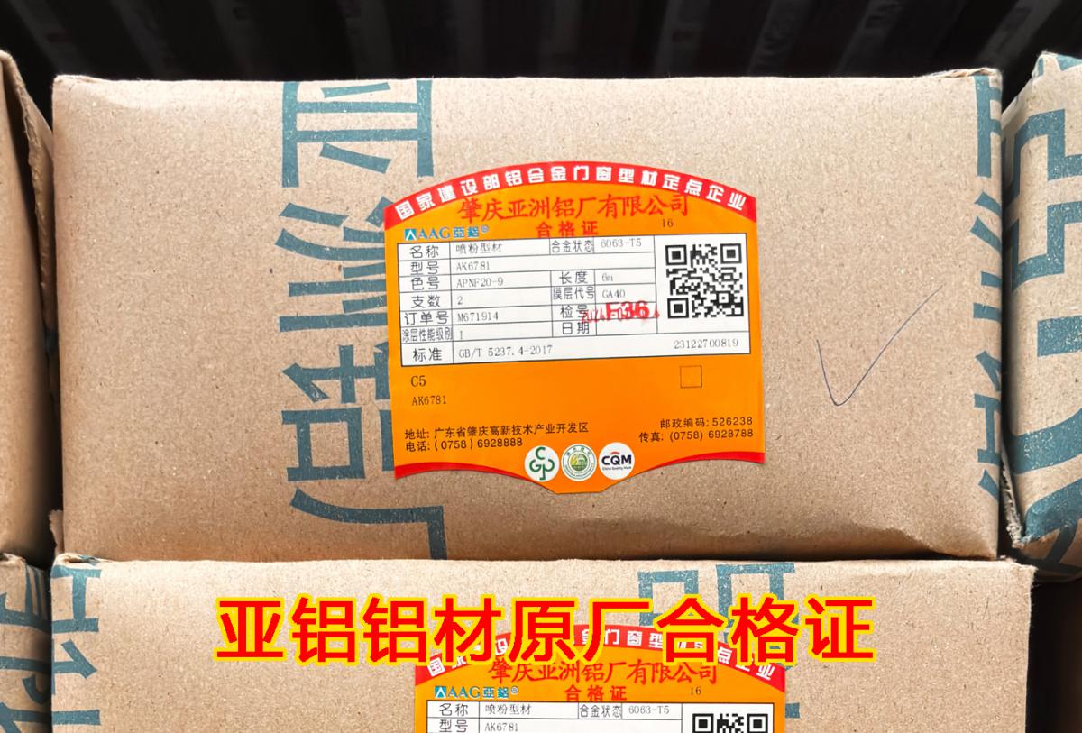 530af3b0-0ea2-4f90-a686-4f2759aa71db.jpg