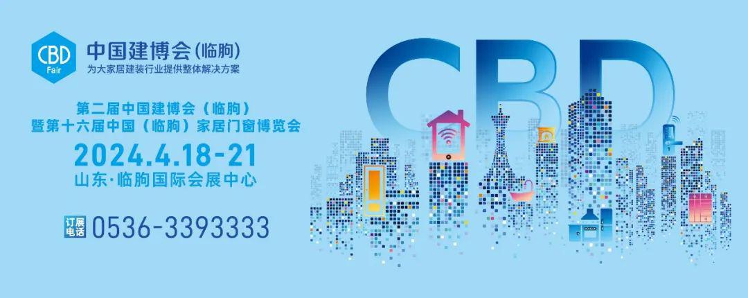 微信圖片_20240313160001.jpg