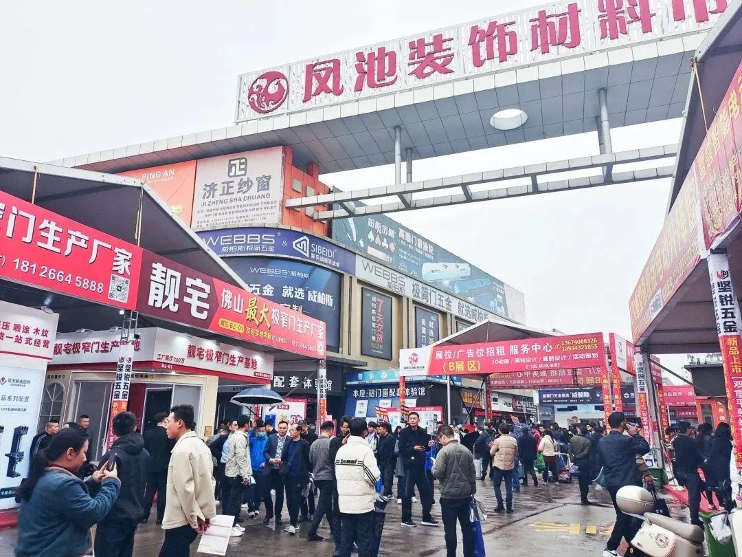 微信圖片_20240314134155.jpg