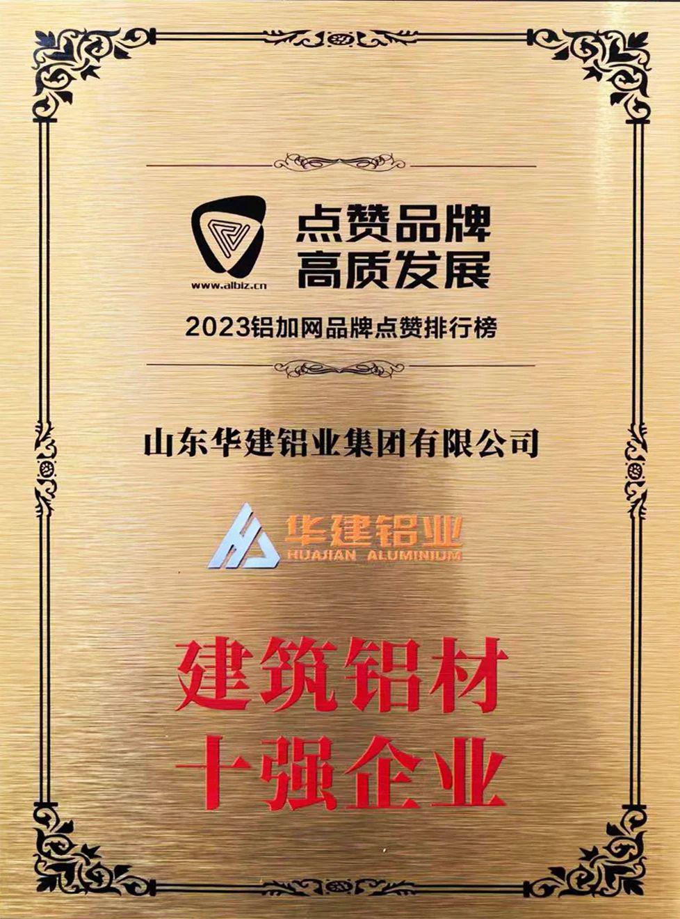 微信圖片_20240314142005.jpg