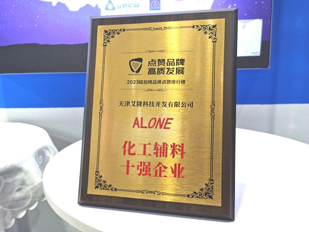 微信圖片_20240314145451.jpg
