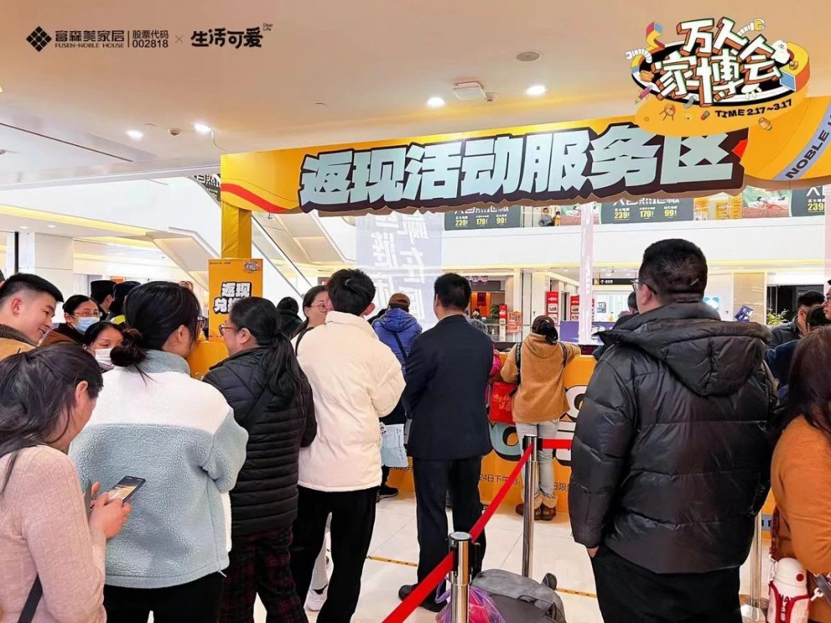 微信圖片_20240314175057.jpg