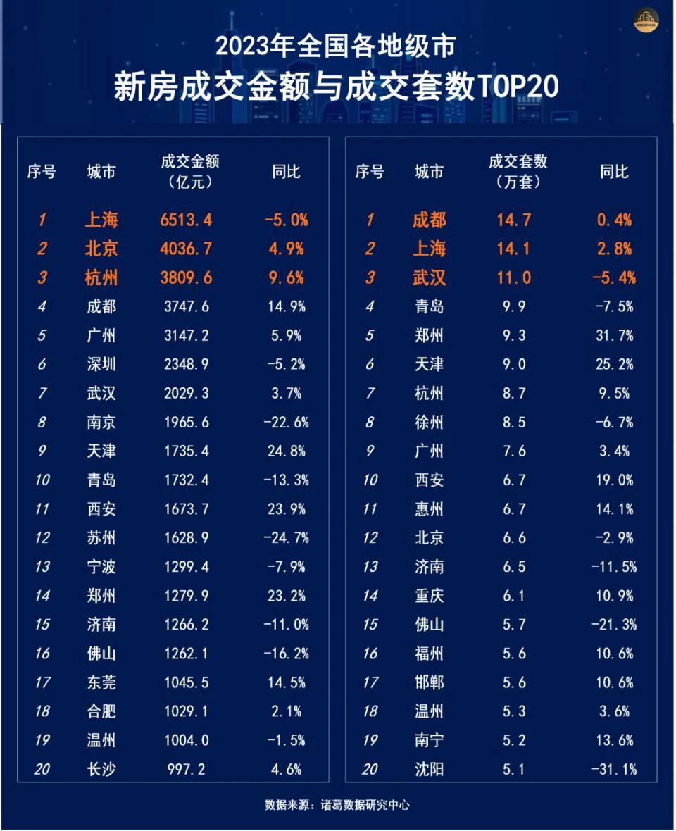 微信圖片_20240314175101.jpg