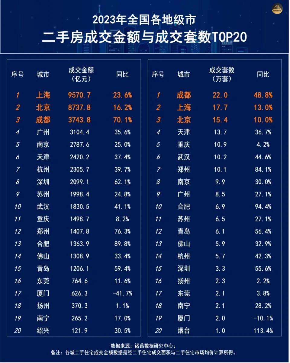 微信圖片_20240314175103.jpg
