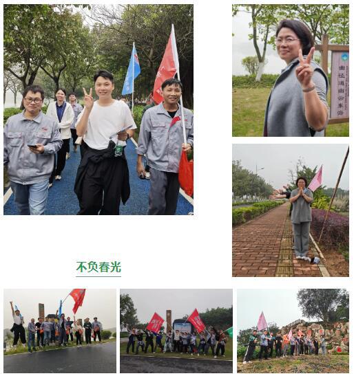QQ截圖20240318104958.jpg