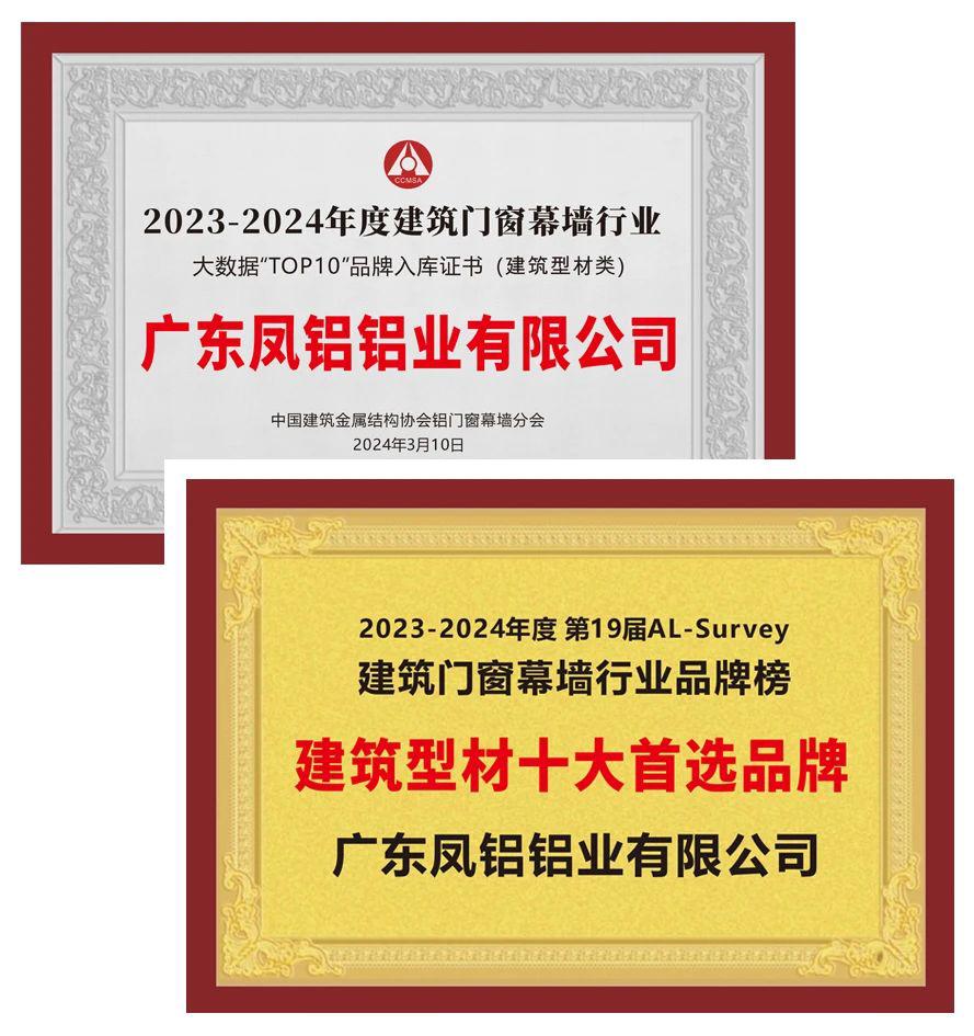 微信圖片_20240319165557.jpg