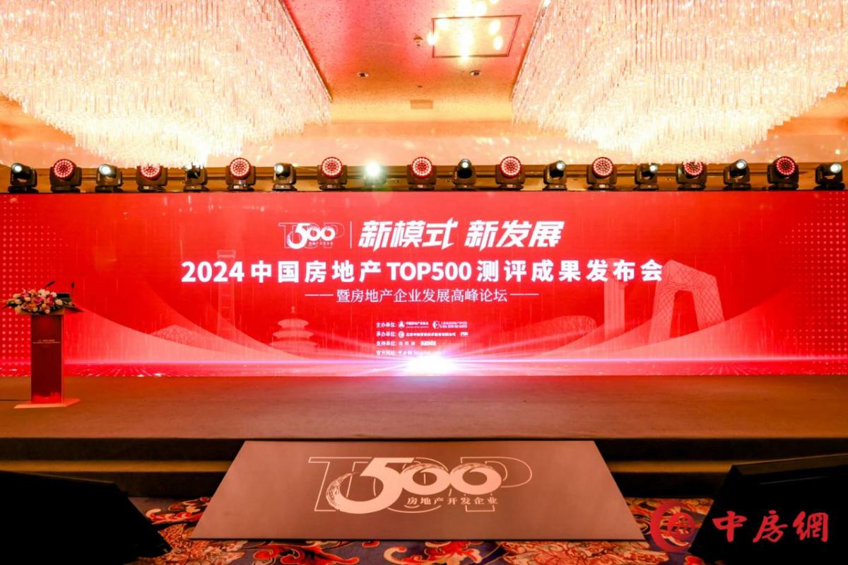 微信圖片_20240321111747.jpg