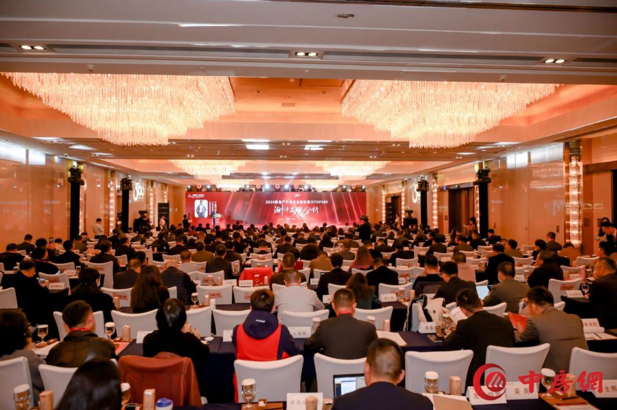 微信圖片_20240321111803.jpg