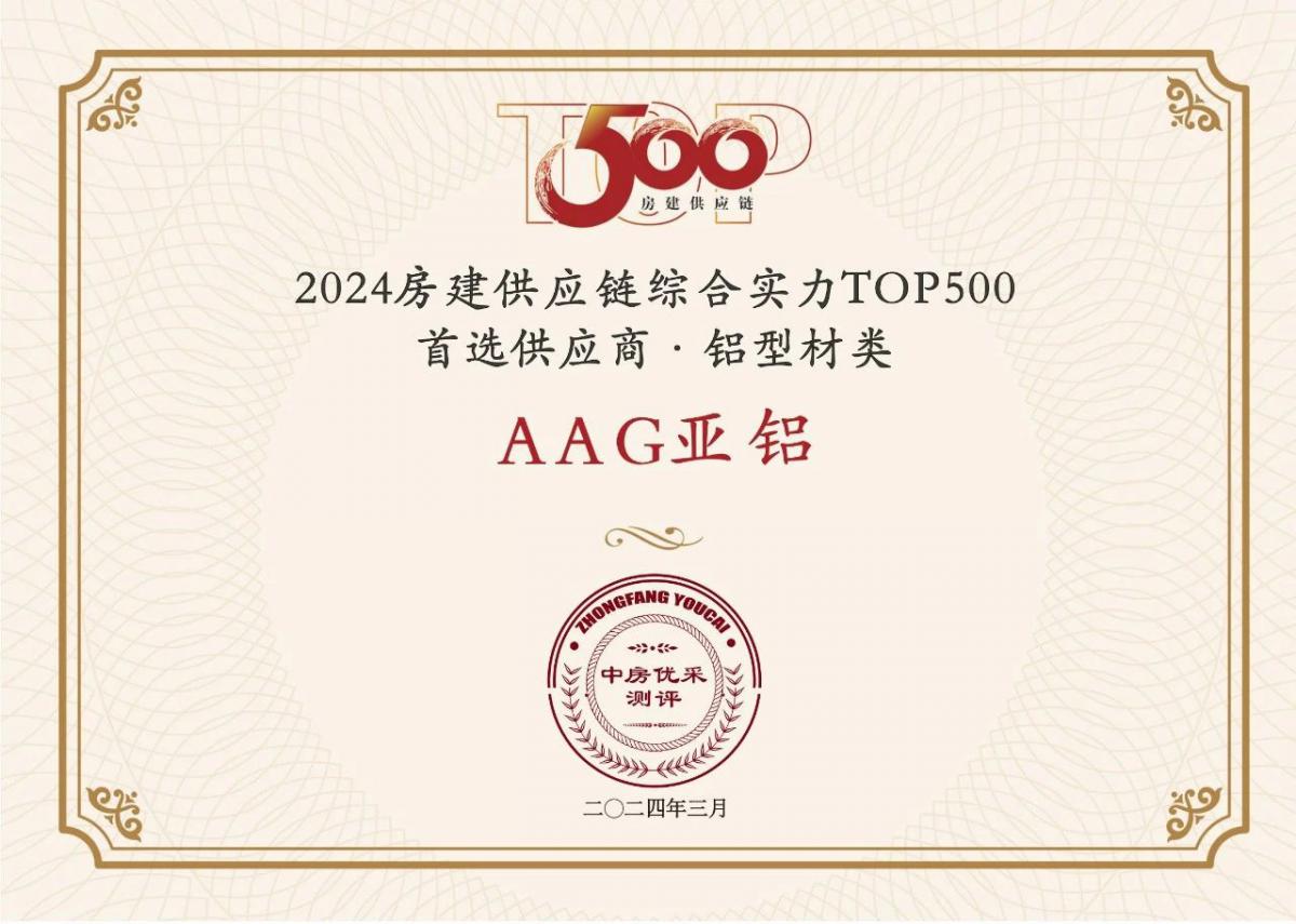 微信圖片_20240321111821.jpg