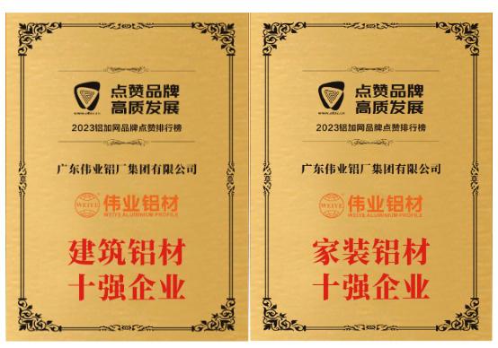 微信截圖_20240321165206.png