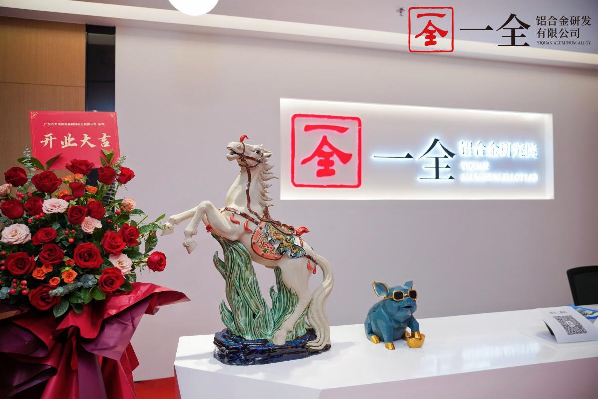 圖片2.png