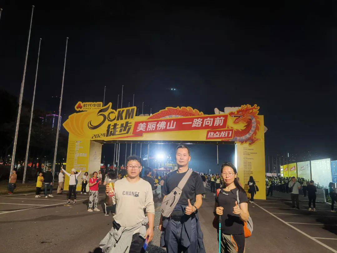 微信圖片_20240325085648.jpg