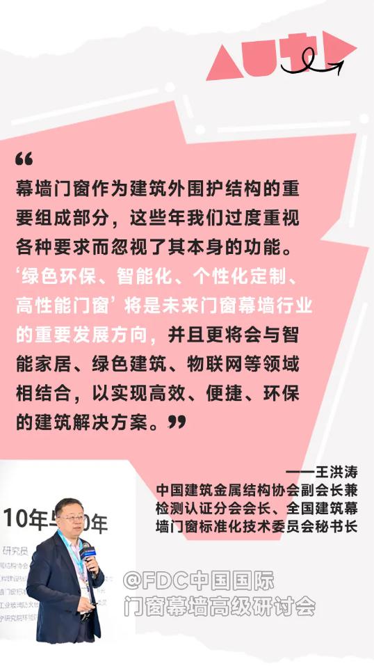 企業(yè)微信截圖_17115073486406.png
