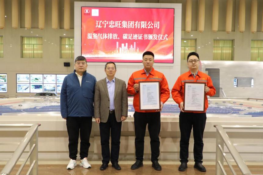 微信圖片_20240328091136.png