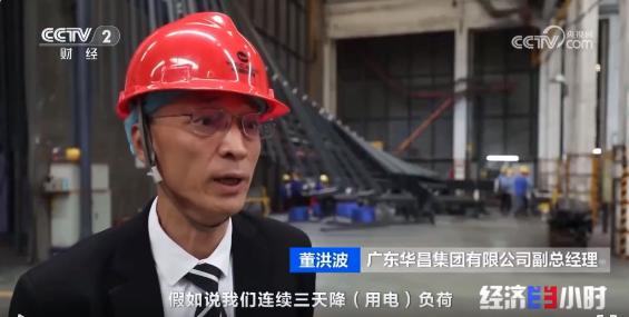 企業(yè)微信截圖_17115963082814.png