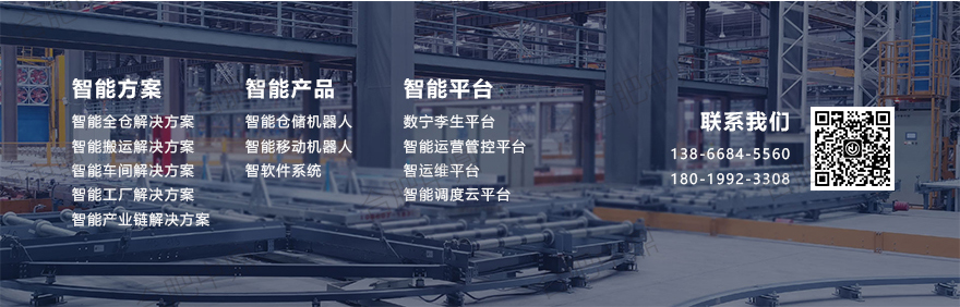 聯(lián)系底圖.jpg