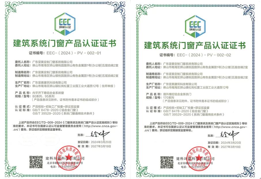 微信圖片_20240402100723.png