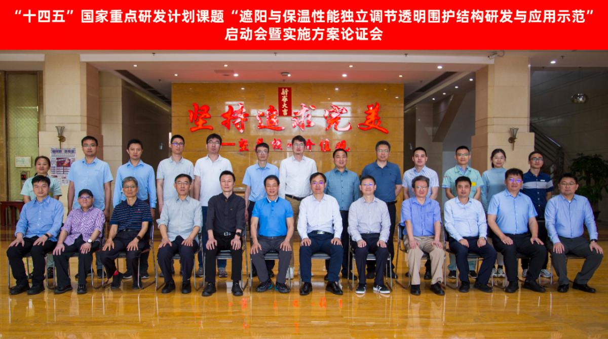 微信圖片_20240403170401.jpg