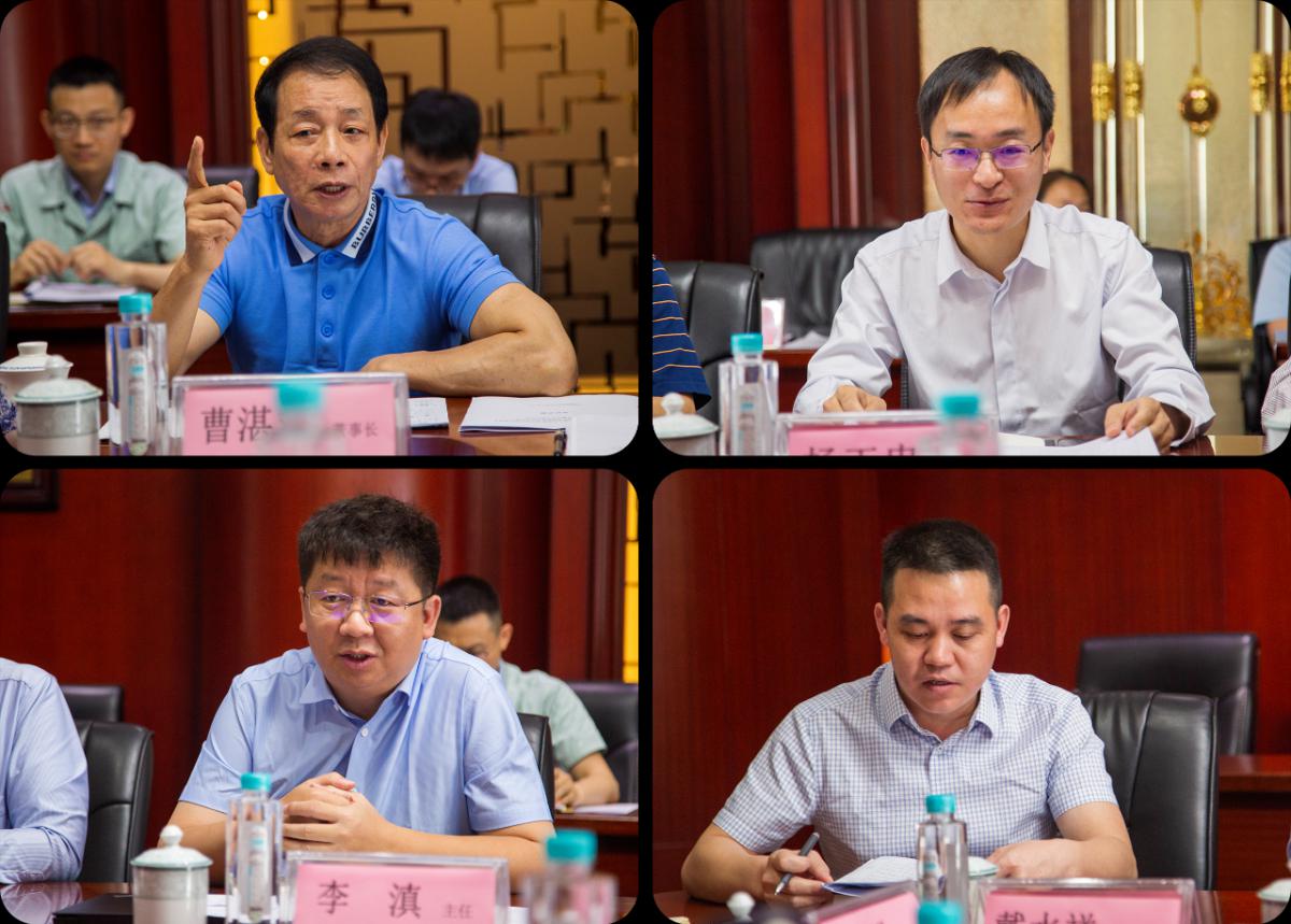 微信圖片_20240403170417.png