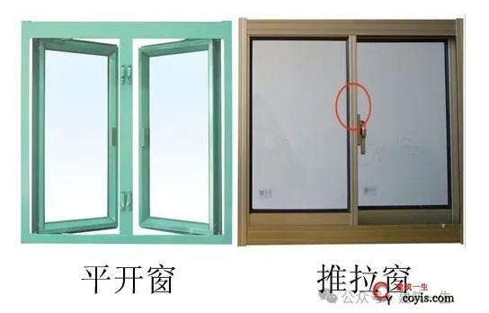 微信截圖_20240408095615.png