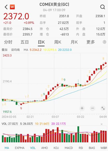 微信圖片_20240410111639.png