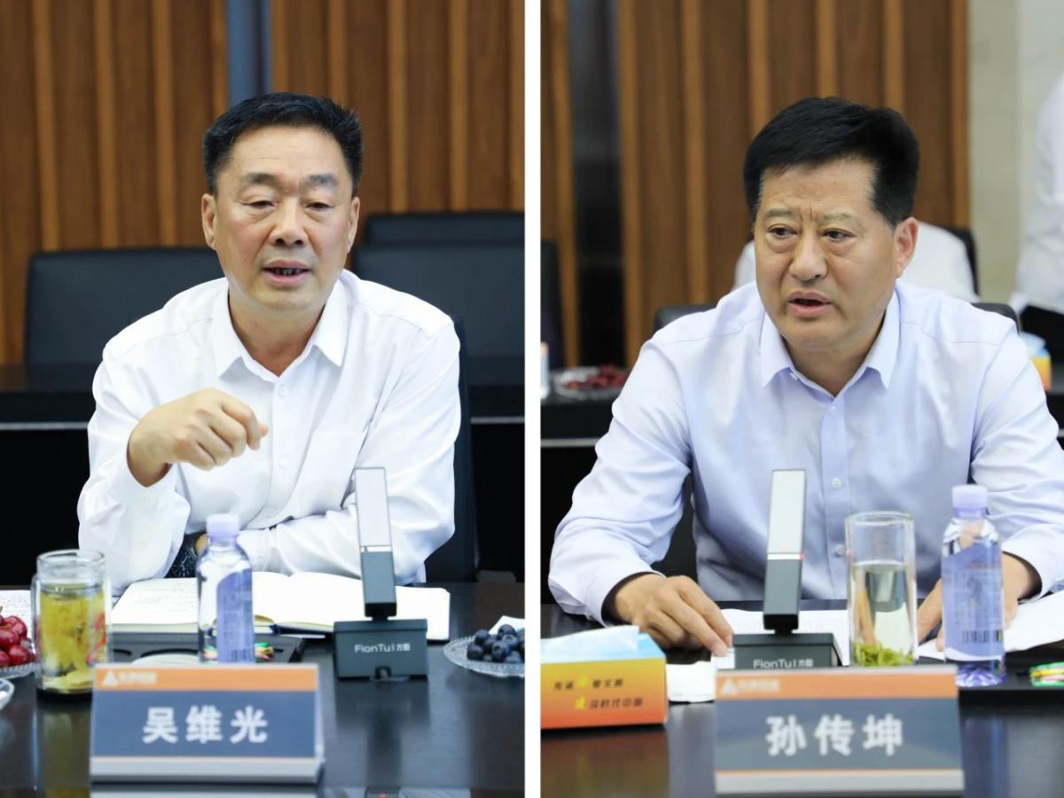 微信圖片_20240418084949.jpg