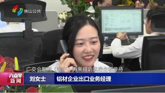 微信截圖_20240418162054.png