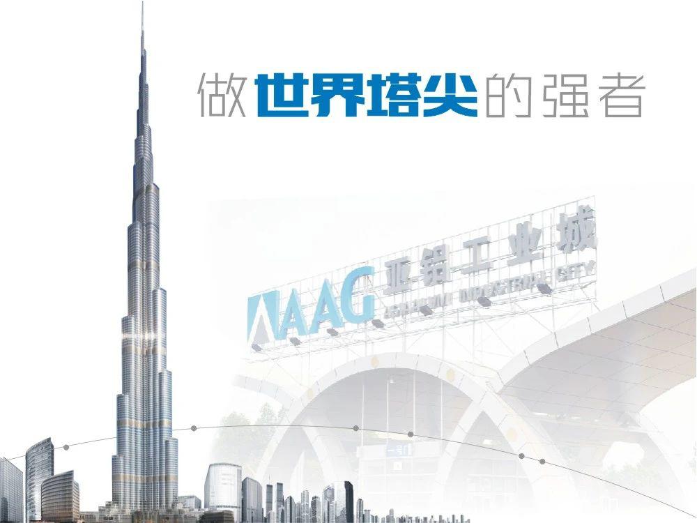 微信圖片_20240419084615.jpg
