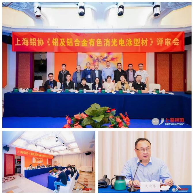 微信截圖_20240422084239.png